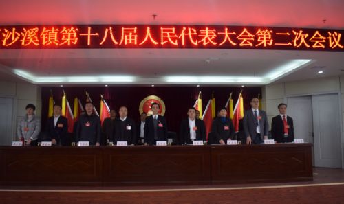 微信图片_20170324102906