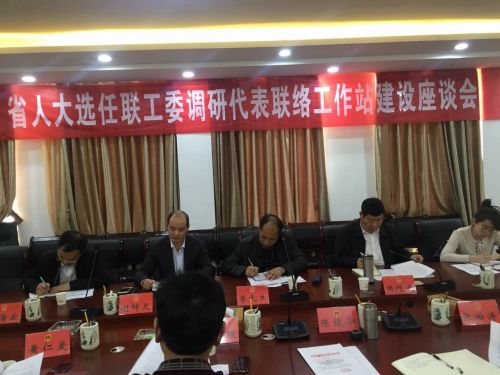 微信图片_20170428093822