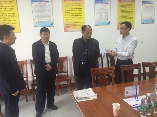 微信图片_20170428093855