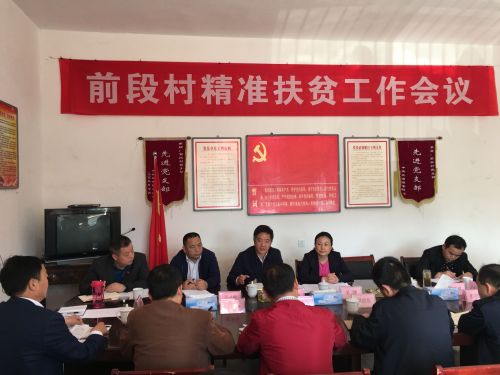 微信图片_20170428150532