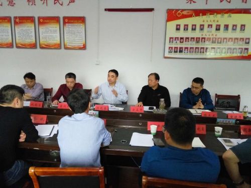 微信图片_20170503212118