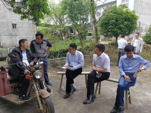 微信图片_20170503212139