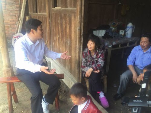 微信图片_20170511102133