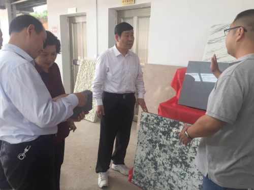 微信图片_20170511102358