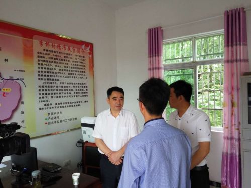 微信图片_20170515170040