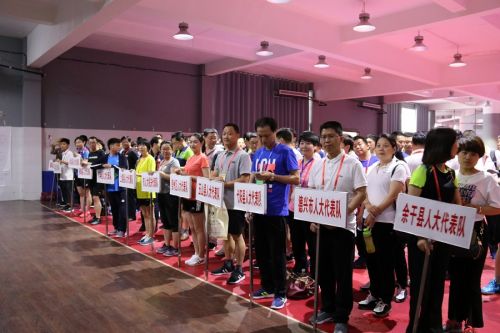 微信图片_20170519085254