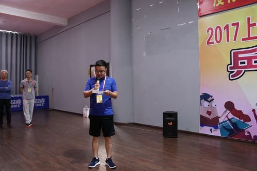 微信图片_20170519085307