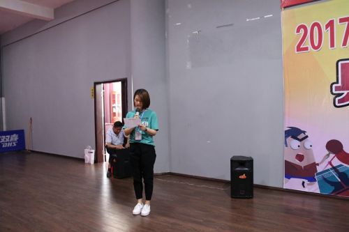 微信图片_20170519085321