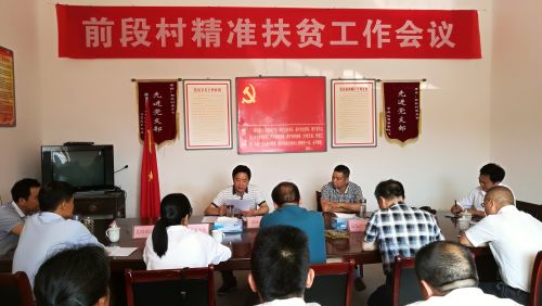 微信图片_20170519154052