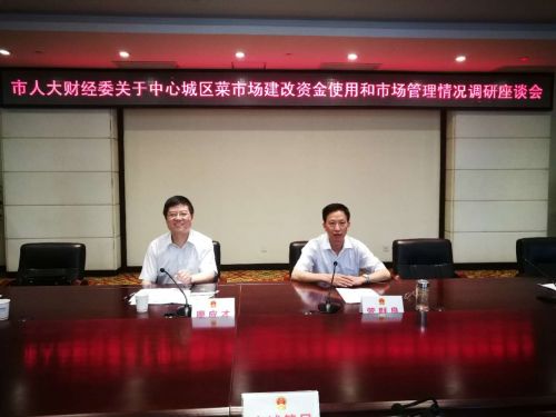 微信图片_20170525173523