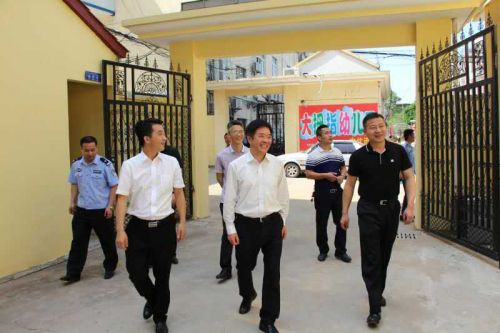 微信图片_20170531213352