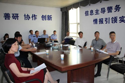 微信图片_20170531213417