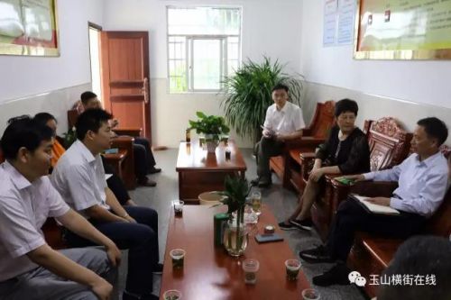 微信图片_20170614204413