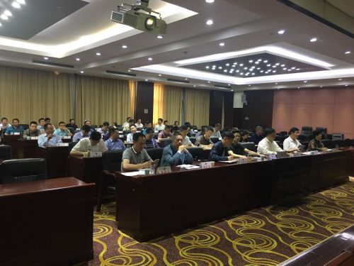 微信图片_20170619092605