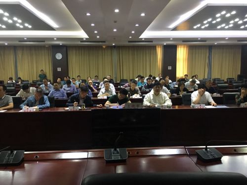 微信图片_20170619092552