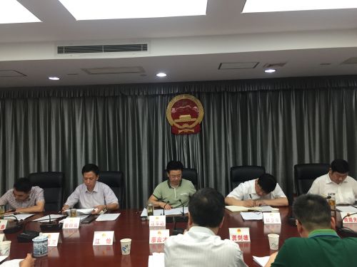 微信图片_20170705223811