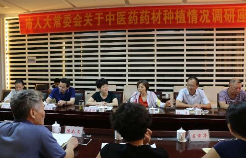 微信图片_20170721092433