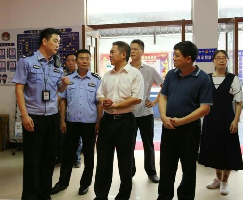 微信图片_20170724163740