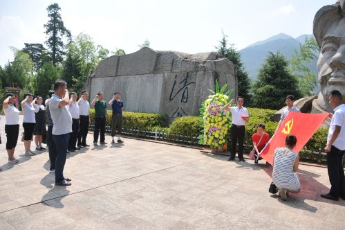 微信图片_20170731115128