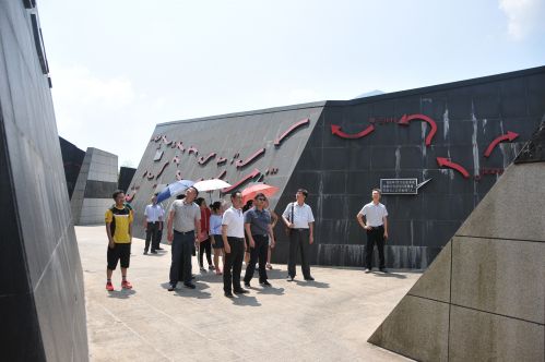 微信图片_20170731115157