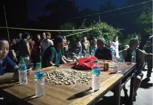 QQ截图20170821174605