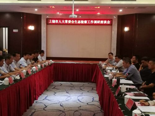 微信图片_20170926100459