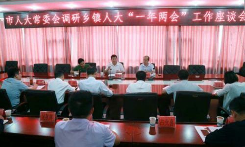 微信图片_20170930103412