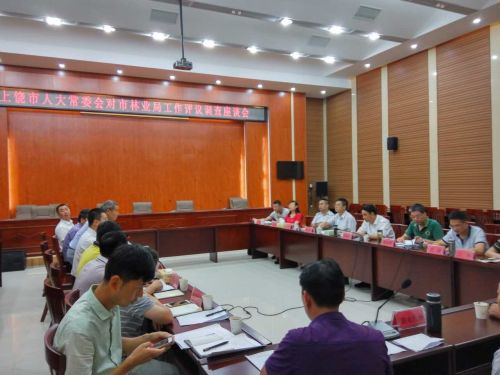 微信图片_20170930110351