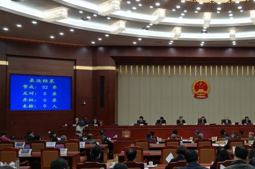 微信图片_20171201152815