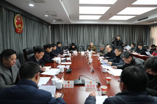 微信图片_20180203143215