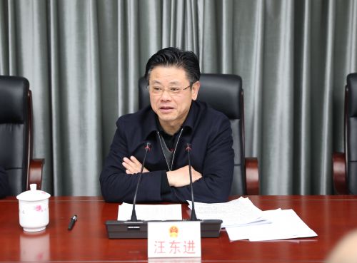 微信图片_20180203143201