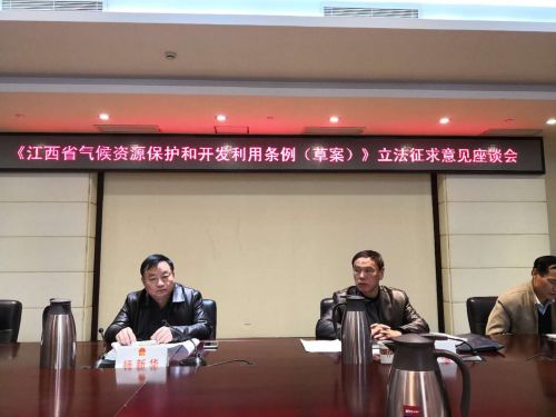 微信图片_20180313203339