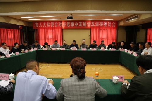 微信图片_20180402162440