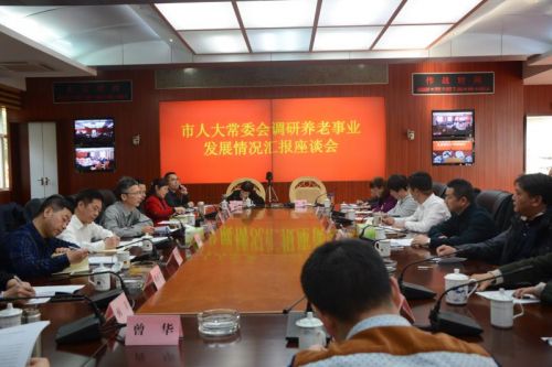 微信图片_20180402162501