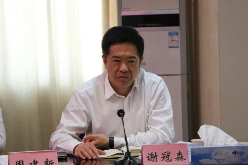 微信图片_20180402162512