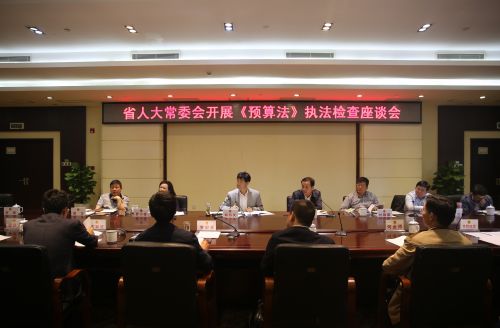 微信图片_20180420162055