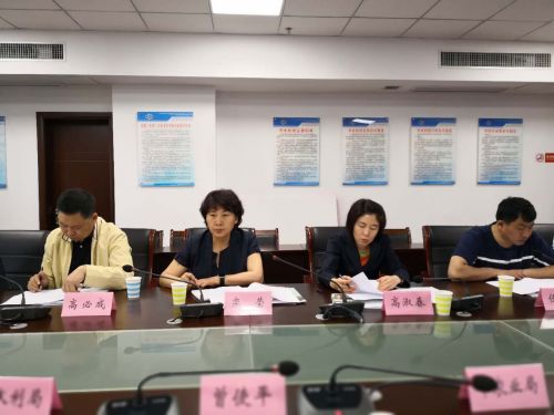 微信图片_20180529124134