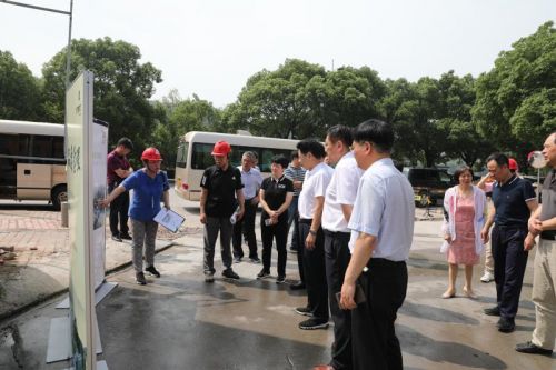 微信图片_20180529211125