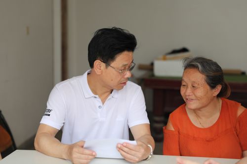 微信图片_20180530214357