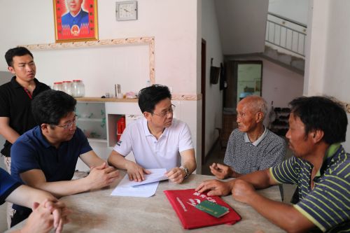 微信图片_20180530214432