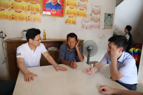 微信图片_20180530214445