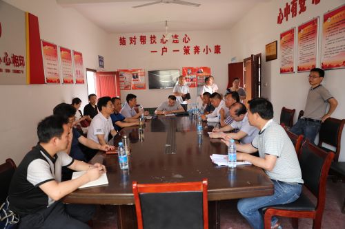 微信图片_20180530214457