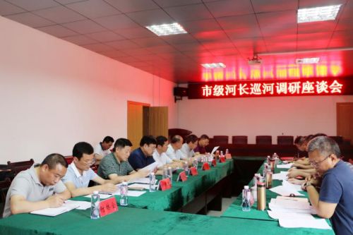 微信图片_20180530221152