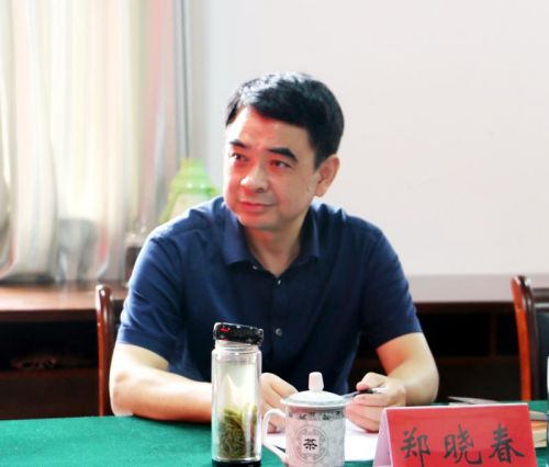 微信图片_20180530221219