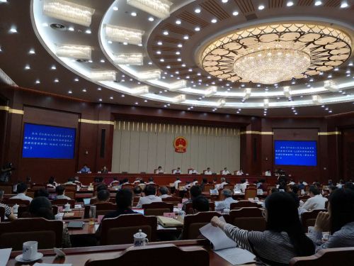 微信图片_20180531174339