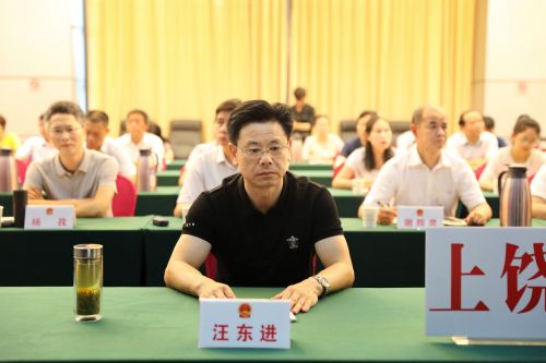 微信图片_20180531224730