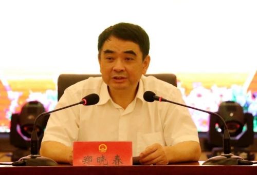 微信图片_20180531224811