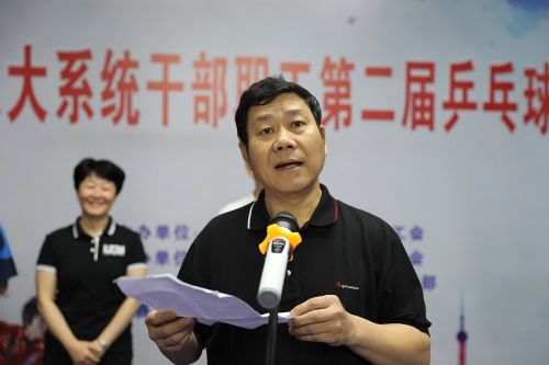 微信图片_20180603214803