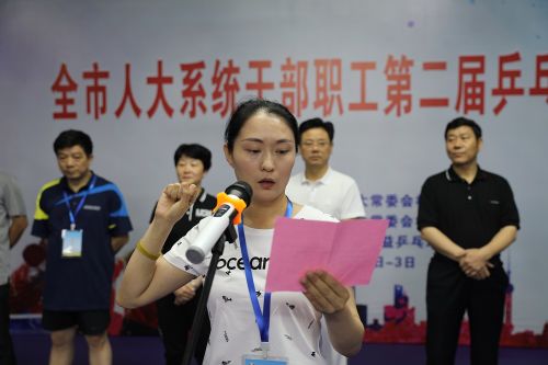 微信图片_20180603214718