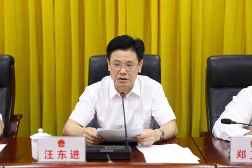 微信图片_20180604161744